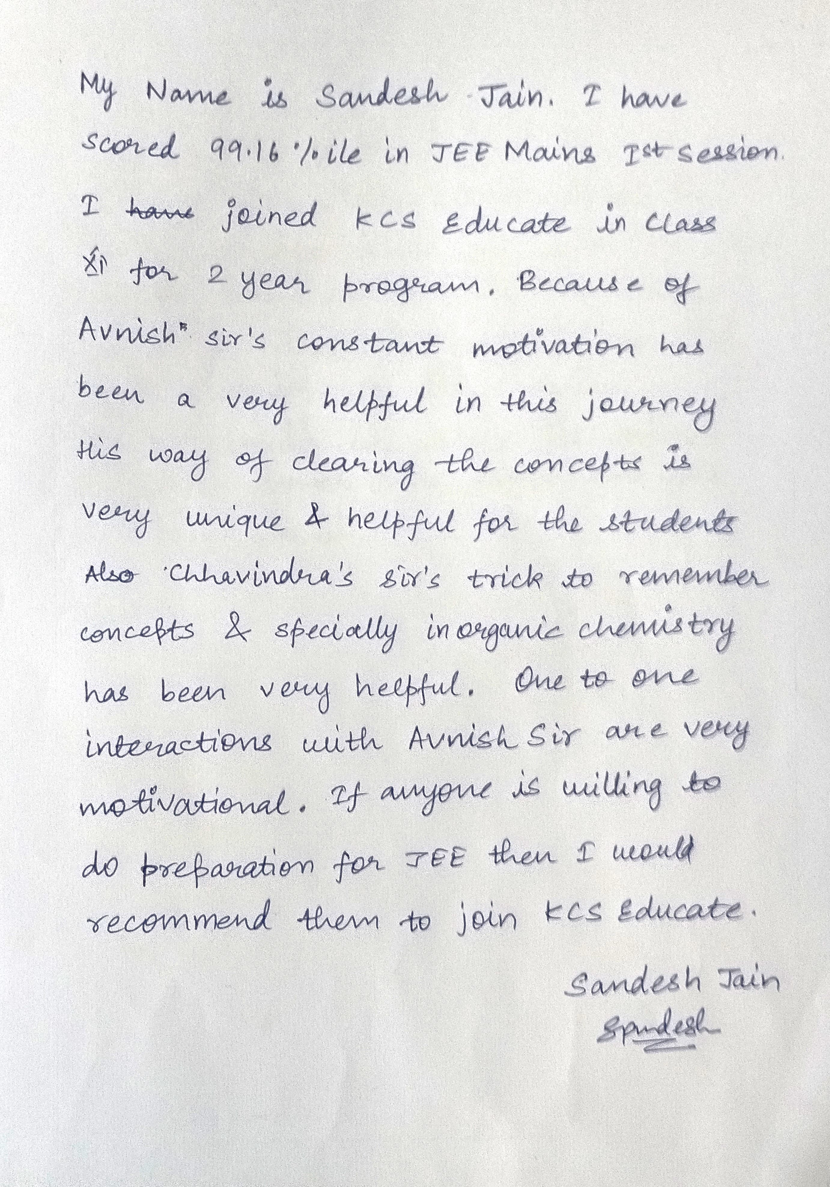 SANDESH JAIN Result