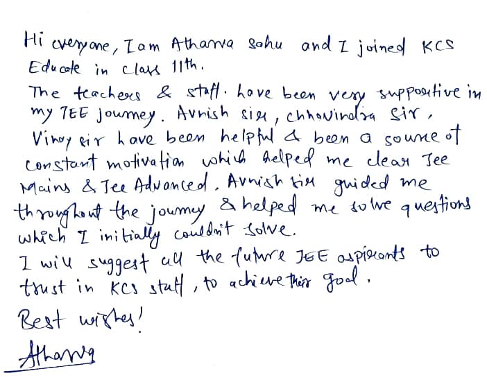 ATHARVA SAHU Result